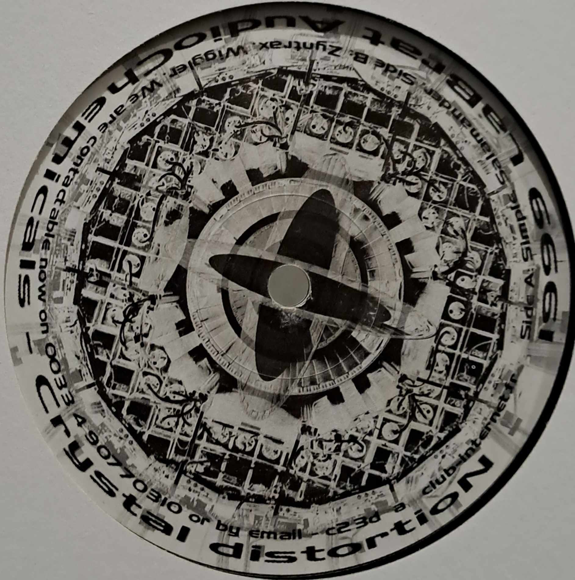 LaBrat Audiochemicals CD 04 - vinyle freetekno